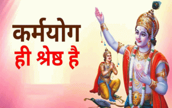 https://divyamudita.com/